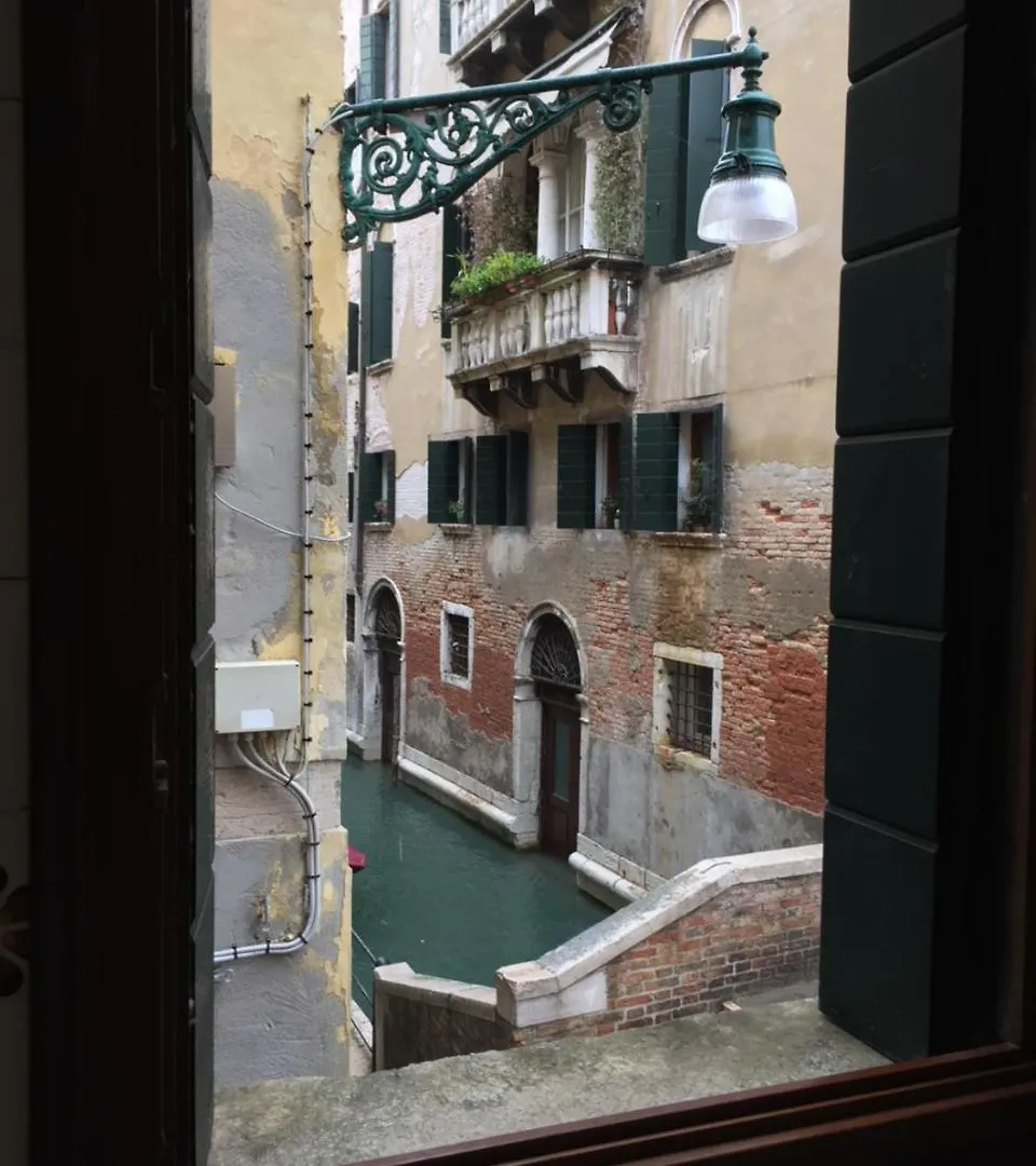 San Marco Design Suites Venezia Affittacamere