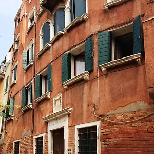 Sweet New , Veneza Itália