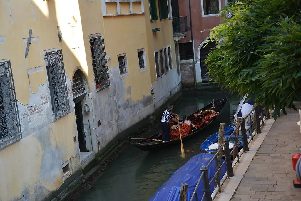 San Marco Design Suites Venice Guest house